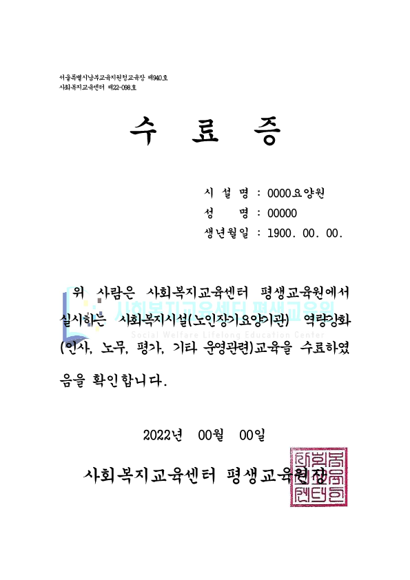 879d180999717241e1311df7e5e5537c_1700963674_0673.png